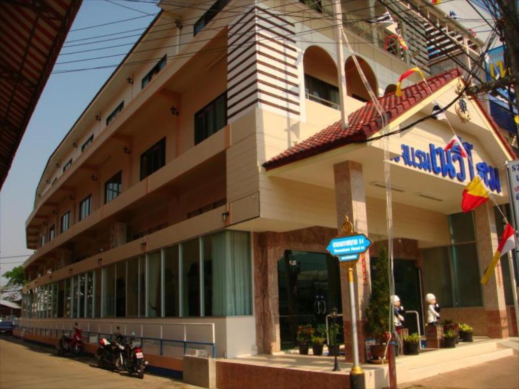 Navy Home Hotel โรงแรมเนวี่โฮม Mae Sai Esterno foto